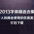 澳门开奖结果开奖记录192.